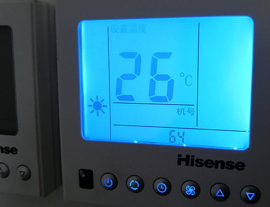 魏都海信中央空调维修电话在哪里找